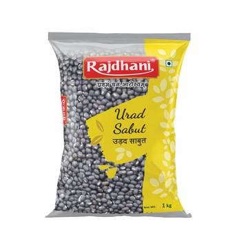 Rajdhani Urad (Sabut) Whole